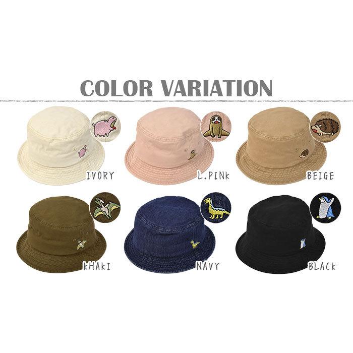ハット 帽子 レディース おしゃれ/Strange Park ストレンジパーク/コットン コミカルアニマル 刺繍 バケットハット | ブランド登録なし | 10