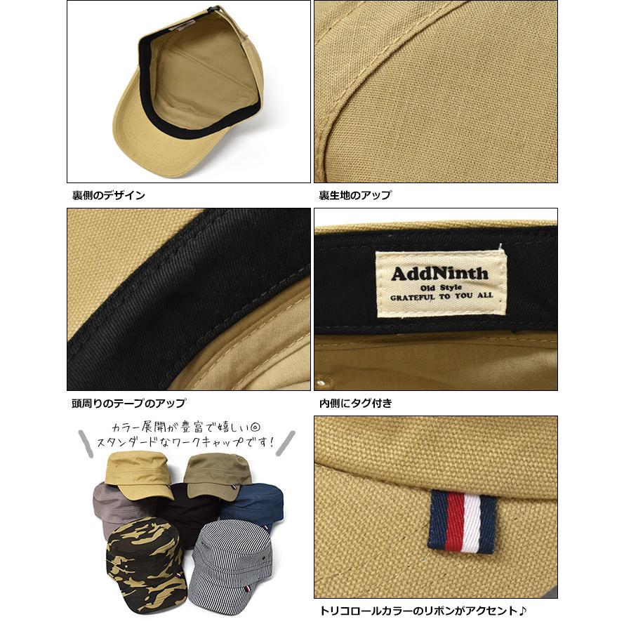 HAPPY総柄　ワークキャップ　小さ目フリーサイズ cappello-c12102-main.jpg