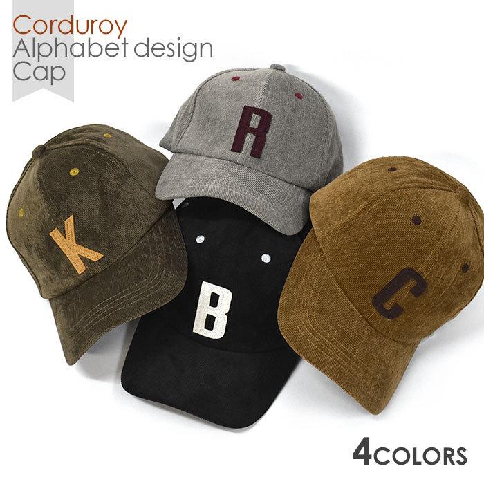 キャップ 帽子 レディース おしゃれ コーデュロイ アルファベット ワッペン ローキャップ イニシャル 英語 R C K B Mu Cap 044 Superfrog 通販 Yahoo ショッピング