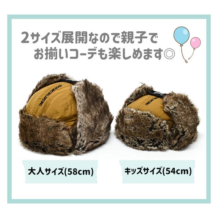 キャップ 子供 女子 男子 女の子 男の子 おそろい 親子 パイロットキャップ フライトキャップ アビエーターキャップ 飛行帽 2way 耳当て 帽子 おしゃれ ファー |  | 21