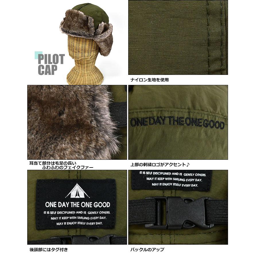 パイロットキャップ フライトキャップ アビエーターキャップ 飛行帽 2way 耳当て 耳付き キャップ 帽子 レディース メンズ おしゃれ ファー 防寒 キャンプ |  | 20