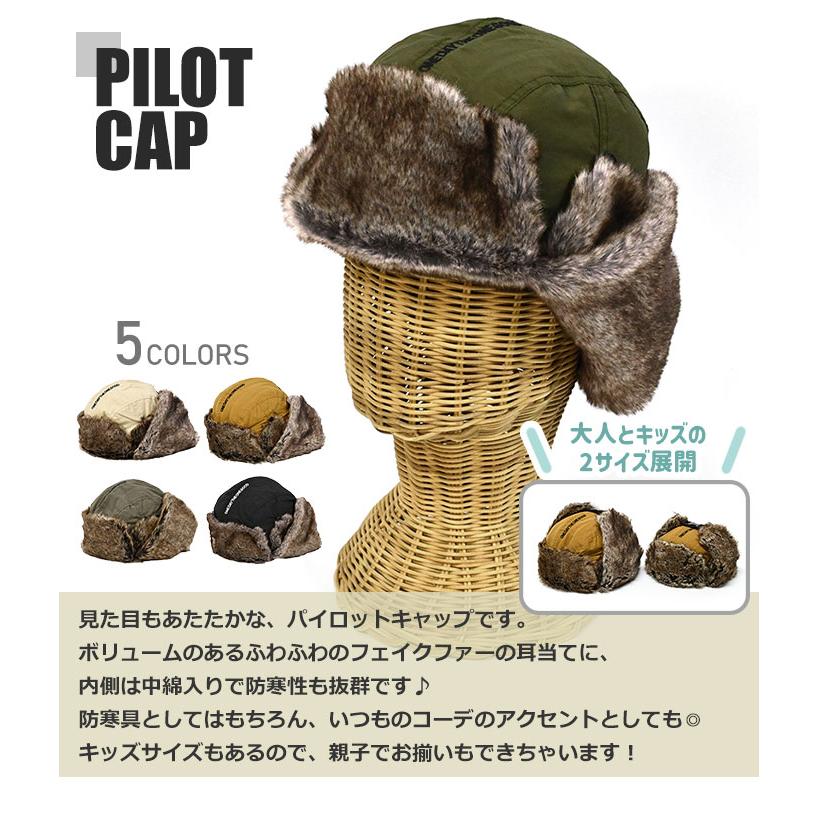 パイロットキャップ フライトキャップ アビエーターキャップ 飛行帽 2way 耳当て 耳付き キャップ 帽子 レディース メンズ おしゃれ ファー 防寒 キャンプ |  | 11