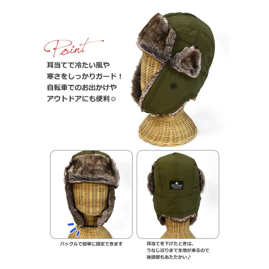 パイロットキャップ フライトキャップ アビエーターキャップ 飛行帽 2way 耳当て 耳付き キャップ 帽子 レディース メンズ おしゃれ ファー 防寒 キャンプ |  | 12