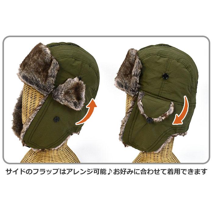 VAUNDY 耳あて付きキャップ 黄色 スエード パイロットキャップ フライトキャップ アビエーターキャップ