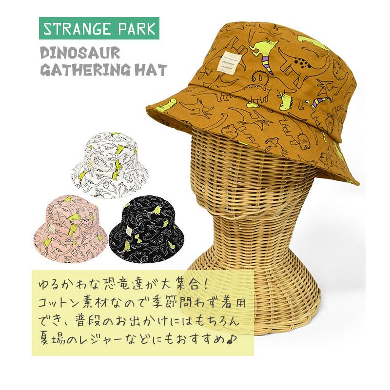 バケットハット ハット 帽子 メンズ レディース おしゃれ オシャレ