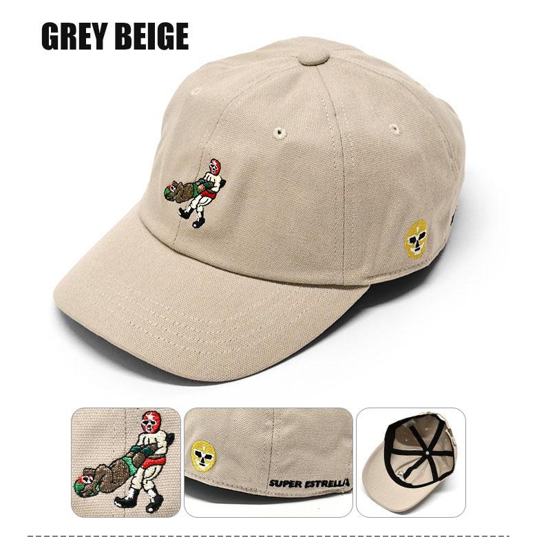 MADOKA RINDAL フェイスキャップ　グレージュ FREEサイズ MADOKA RINDAL フェイスキャップ グレージュ FREEサイズ