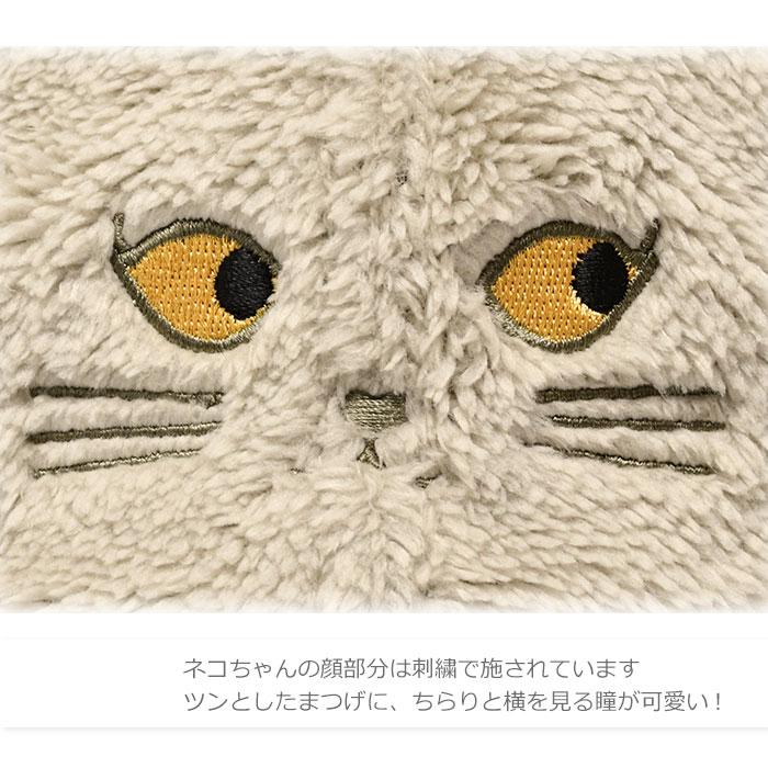 ボア にゃんこ キャップ 雑貨 グッズ 猫グッズ 猫 ねこ ネコ 猫