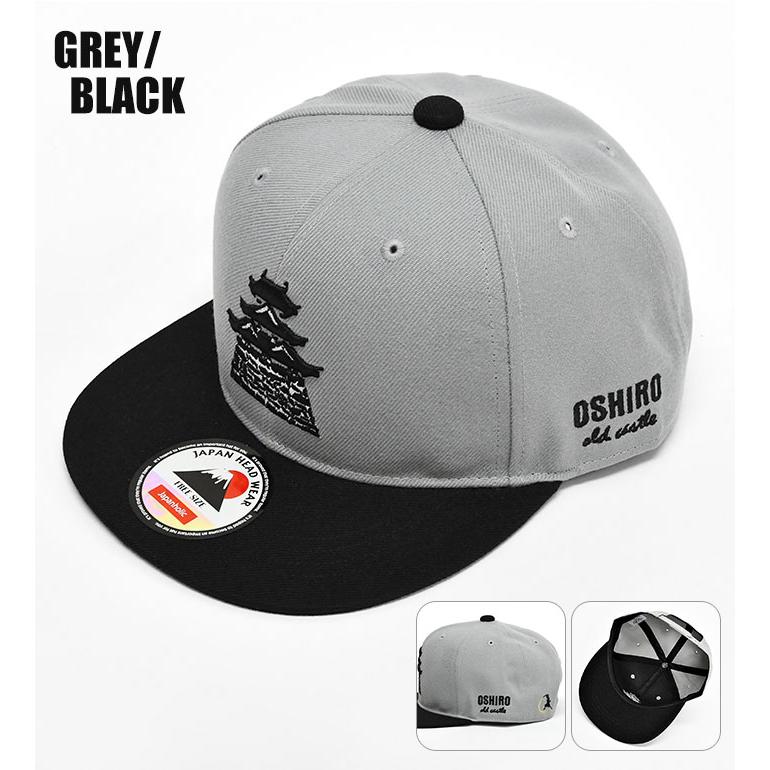 お城 ベースボールキャップ メンズ キャップ フラットキャップ