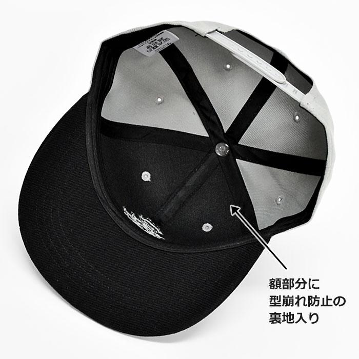 お城 ベースボールキャップ メンズ キャップ フラットキャップ