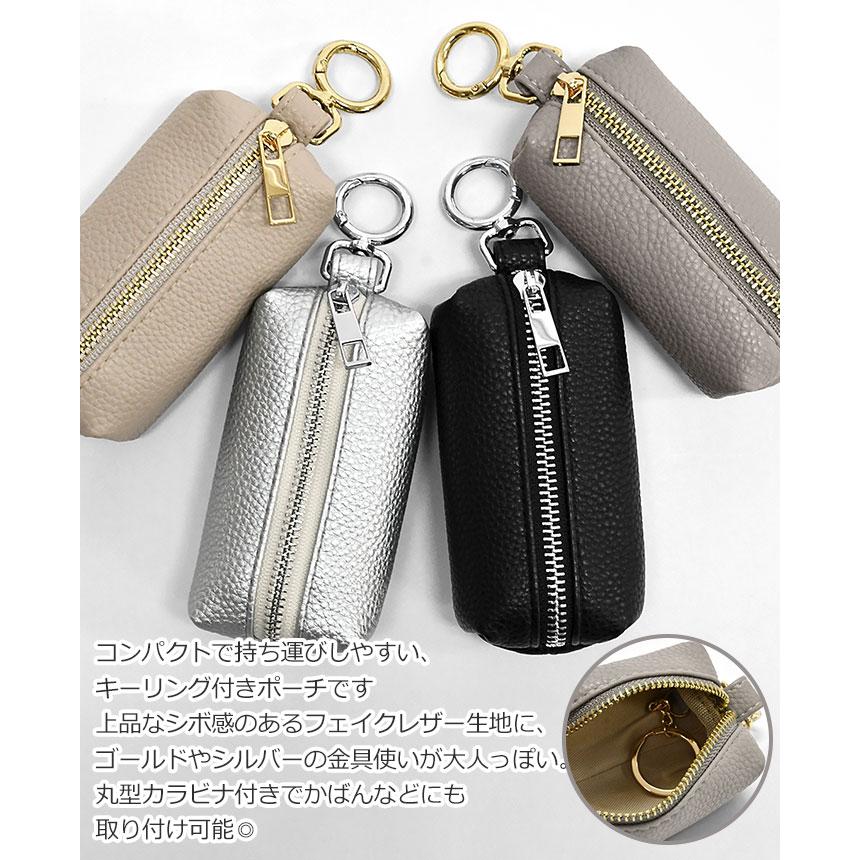 希少✨️ COACH ソーホー バッグ型 ミニポーチ 小銭入れ キーケース レザー 楽天市場】【5%オフクーポン発行中】ポーチ ミニポーチ レザー