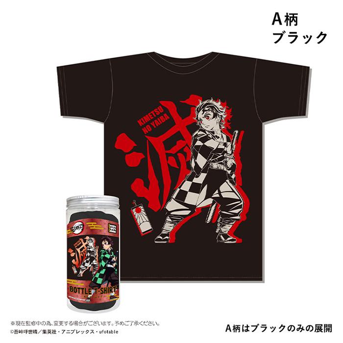 鬼滅の刃 Tシャツ メンズ レディース 日本限定Tシャツ 炭治郎 服