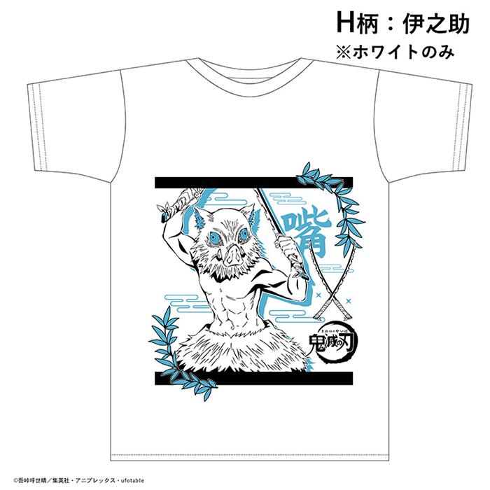 少年ジャンプ編集部 on X: 