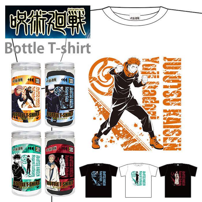 Tシャツ メンズ レディース キッズ こども グッズ 呪術廻戦 日本 Tシャツ メンズ レディース キッズ こども グッズ 呪術廻戦 日本