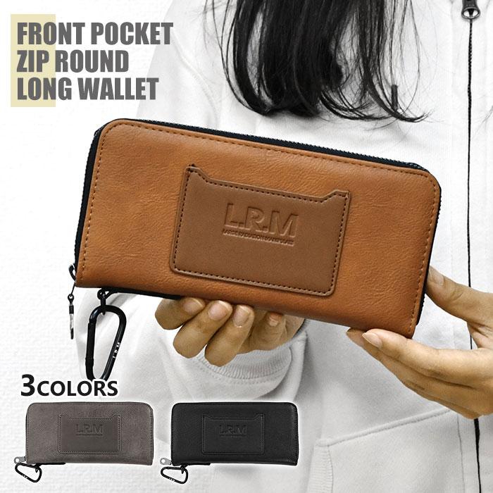 長財布 財布 レディース メンズ おしゃれ L.R.M フェイクレザー