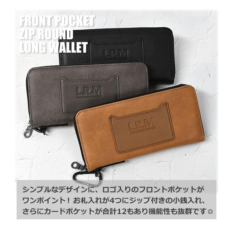 長財布ラウンドファスナー メンズ＆レディース 新品未使用 長財布 レディース ラウンドファスナー 財布 シンセティックレザー 大