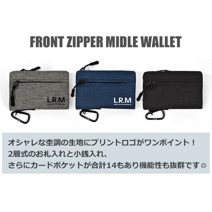 ミドル財布 ミドルサイズ 財布 メンズ おしゃれ 二つ折り財布 L.R.M 杢調ポリエステル 隠しジップ ミドル 通勤 通学 アウトドア キャンプ カラビナ付き｜superfrog｜05