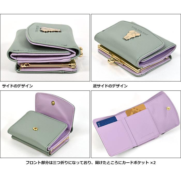 ポーラーベアバンク シロクマ貯金箱 しろくま貯金箱 白くま貯金