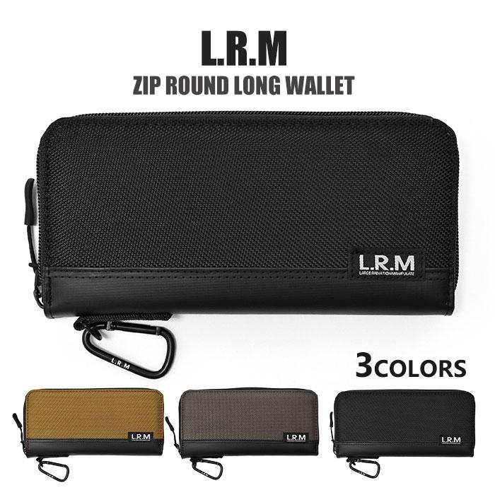 長財布 財布 メンズ レディース おしゃれ L.R.M ナイロン風 ターポリン
