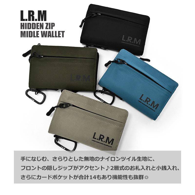 ミドル財布 財布 メンズ 小さめ おしゃれ 二つ折り財布 L.R.M ナイロン 隠しジップ カード多い 通勤 通学 アウトドア キャンプ おしゃれ かっこいい｜superfrog｜06