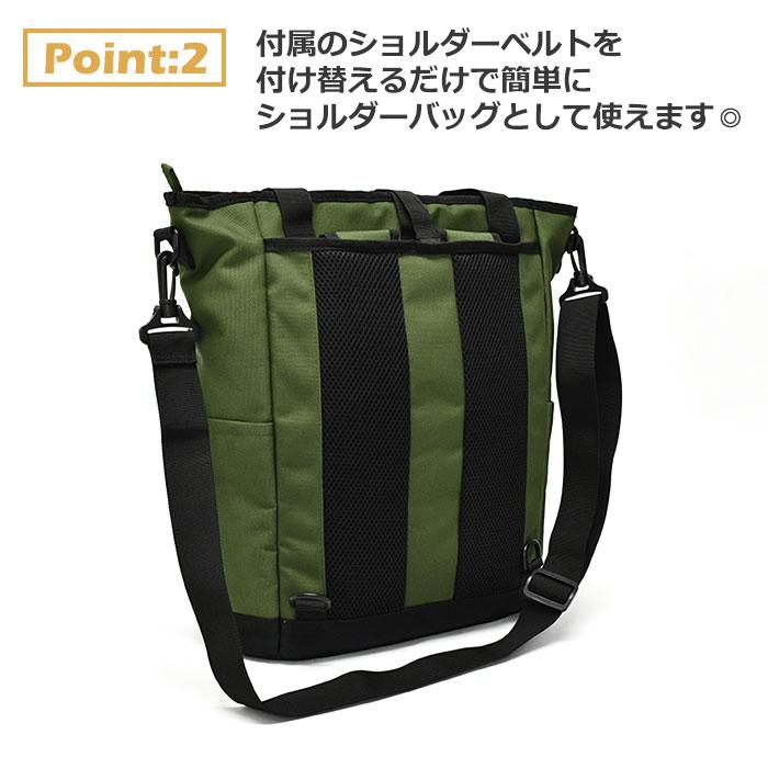 OUTDOOR PRODUCTS（アウトドアプロダクツ） リュック バッグ ルミナス