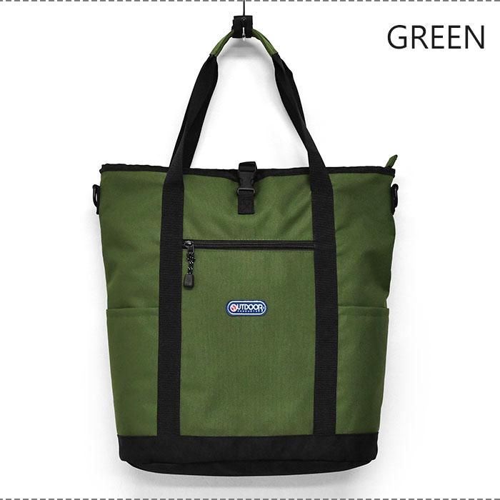 OUTDOOR PRODUCTS（アウトドアプロダクツ） リュック バッグ ルミナス
