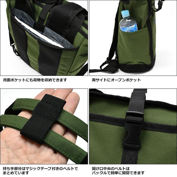 OUTDOOR PRODUCTS（アウトドアプロダクツ） リュック バッグ ルミナス