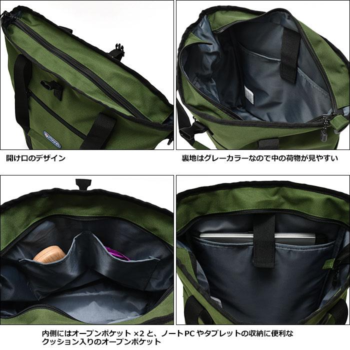 OUTDOOR PRODUCTS（アウトドアプロダクツ） リュック バッグ ルミナス