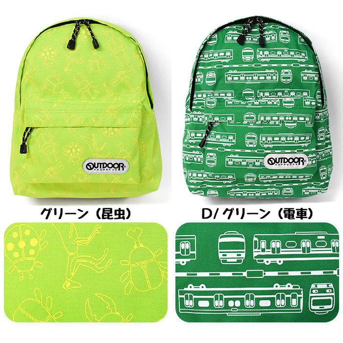 リュック キッズ リュックサック 子供 子供用 こども 女の子 女子 男の子 男子 小学生 おしゃれ Outdoor Products アウトドアプロダクツ チアフル デイパック Outdoor Kids 2 Superfrog 通販 Yahoo ショッピング