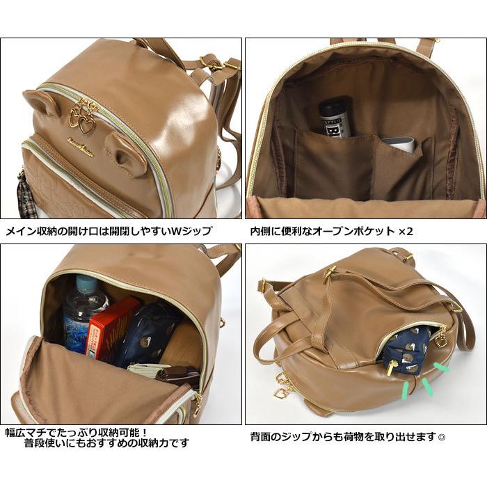 爆売り リュック 子供 子供用 こども キッズ 女の子 女子 小学生 中学生 高校生 大学生 おしゃれ ガーリー くま クマ テディベア 耳付き ベアキルト ミニリュック Babylonrooftop Com Au