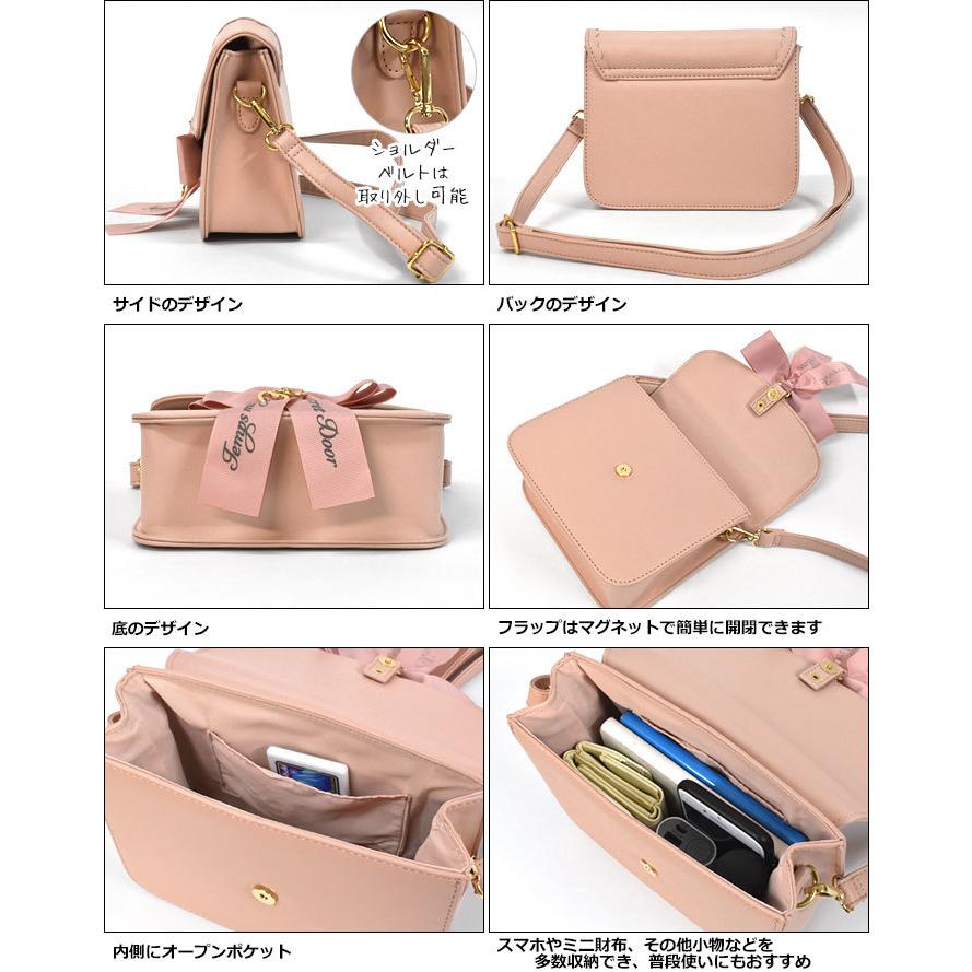 ショルダーバッグ 子供 子供用 キッズ 女の子 女子 小学生 中学生 高校生 大学生 おしゃれ 斜めがけ 小さめ かっちり ガーリー リボン ミニ ショルダーバッグ Pa Bag 158 K Superfrog 通販 Yahoo ショッピング