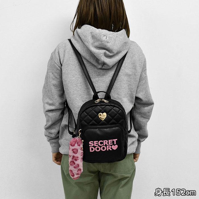 フェイクレザー しっぽ付き ミニリュック リュック ジュニア キッズ