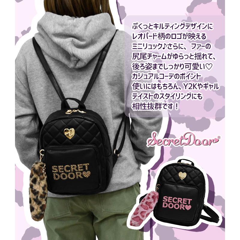 フェイクレザー キルティング しっぽ付き ミニリュック リュック