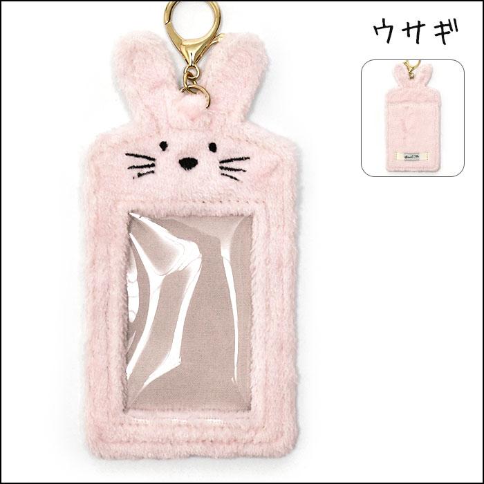 なぎ ハピカ チェキ 29枚セット なぎうさ なぎ ハピカ チェキ 29枚セット なぎうさ なぎ ハピカ チェキ 29枚