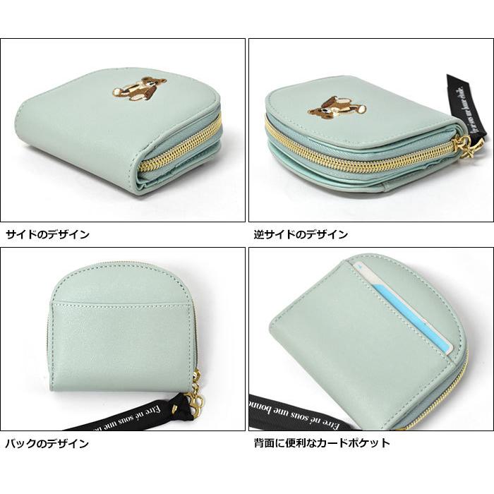 財布 子供 子供用 こども キッズ 女の子 女子 小学生 中学生 高校生 大学生 学生 おしゃれ 二つ折り財布 テディベア ハート リボン くま 刺繍 二つ折り ミニ財布 Pa Wa 025 K Superfrog 通販 Yahoo ショッピング