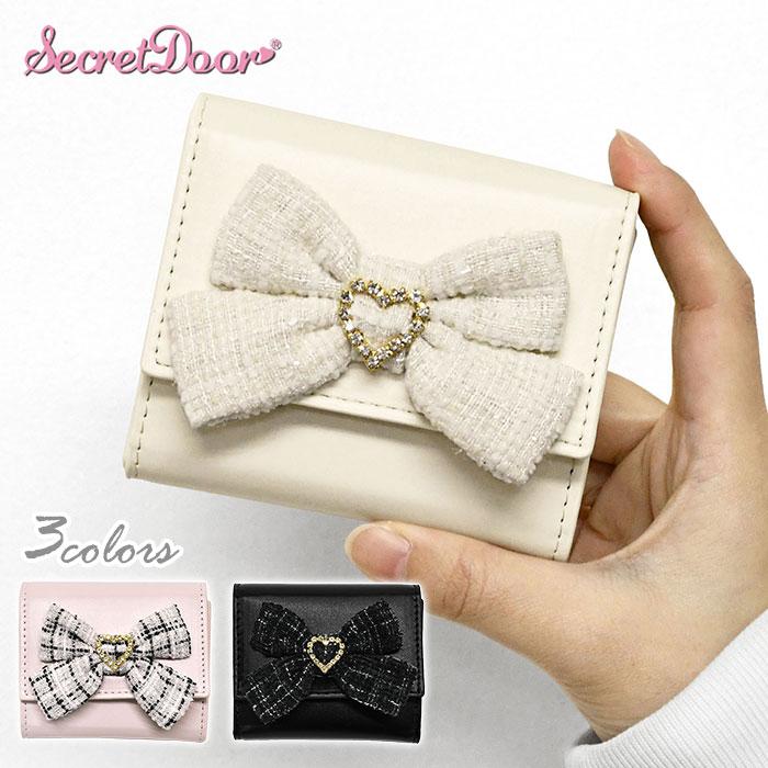 ツイードリボン 三つ折り財布 ミニ財布 ミニウォレット ガーリー