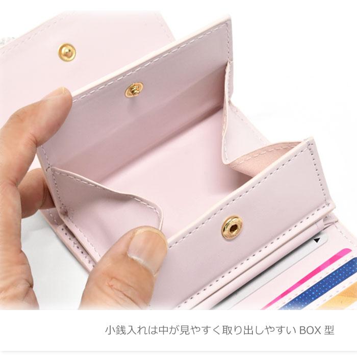 ツイードリボン 三つ折り財布 ミニ財布 ミニウォレット ガーリー