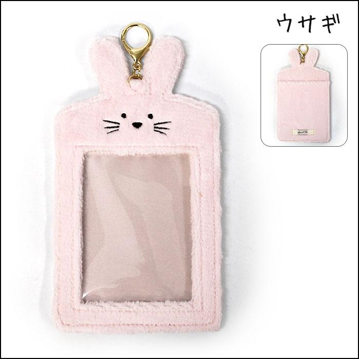 アニマル フォトケース 写真 写真ケース 写真入れ フォトホルダー L版