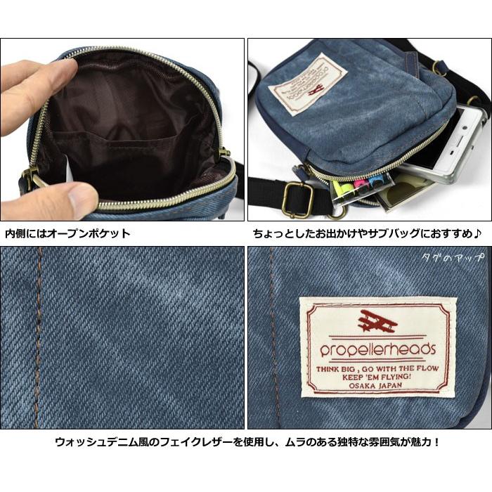 ショルダーバッグ メンズ 斜めがけ おしゃれ 小さめ/デニム風フェイク