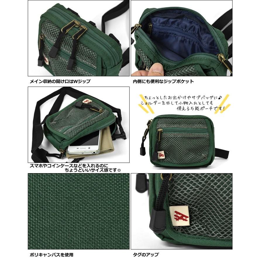 迷彩パンツ　ジャケット リュック　ボディバッグ　ポーチ　ベルト　多機能ポケット バッグ 2way 多機能ミリタリー ボディバッグ アウトドア