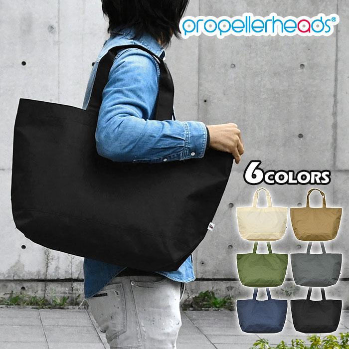 トートバッグ レディース メンズ おしゃれ 大きめ A4 大容量 無地