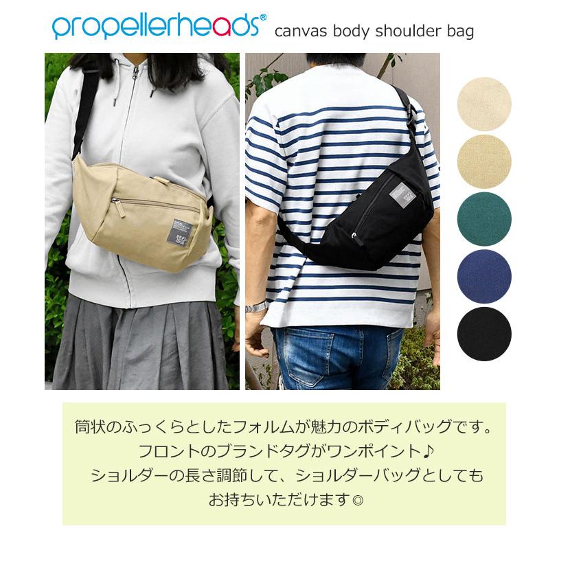 ボディバッグ ボディバック ボディーバッグ ボディーバック 斜めがけ