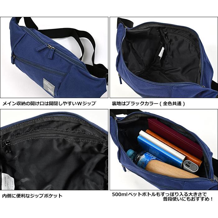 ボディバッグ ボディバック ボディーバッグ ボディーバック 斜めがけ