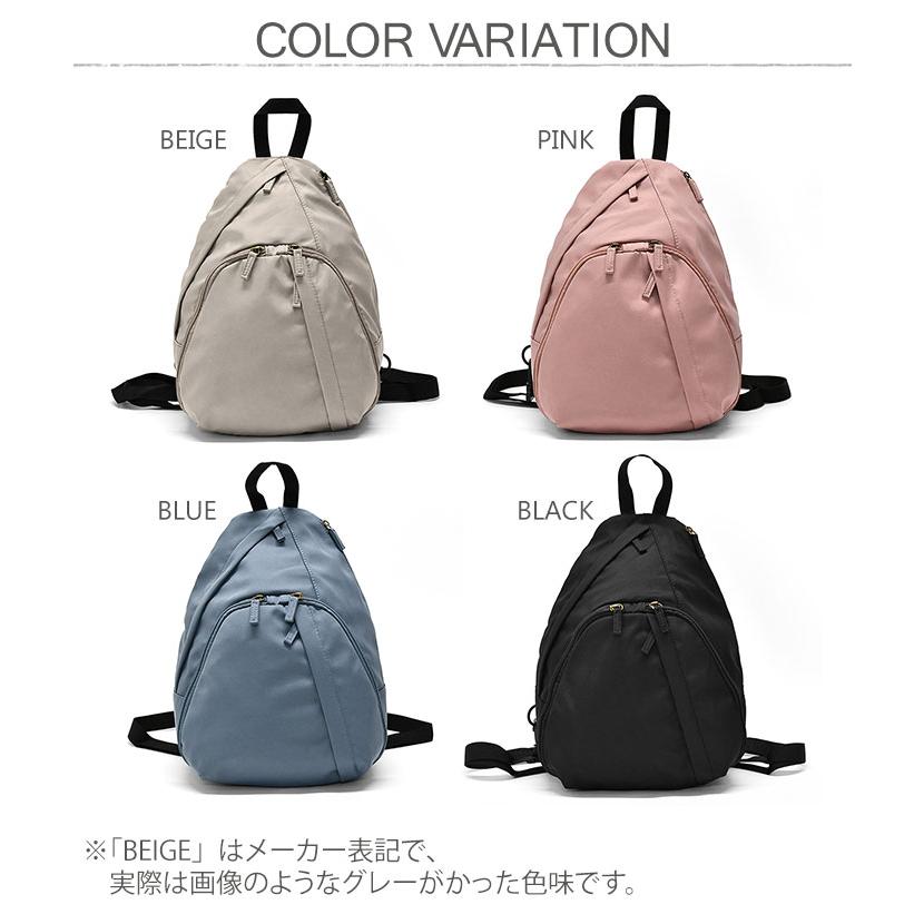 propellerheads（プロペラヘッズ） 2way ミニリュック ボディバッグ