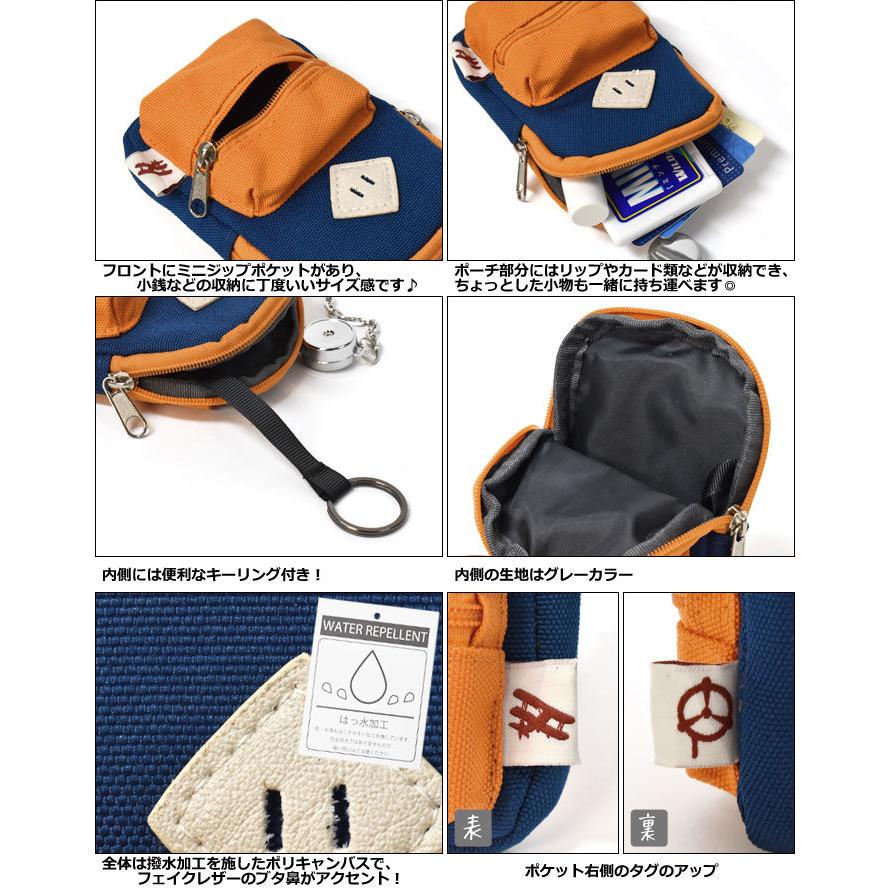 パスケース 定期入れ レディース リール おしゃれ/撥水 ポリエステル リュック型 リール付き パスポーチ |  | 16