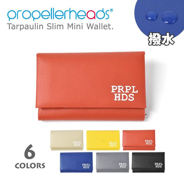 財布 子供 子供用 こども キッズ 女の子 女子 男の子 男子 小学生 中学生 高校生 大学生 学生 おしゃれ プロペラヘッズ ターポリン 三つ折り ミニ財布 Ph Wallet 017 K Superfrog 通販 Yahoo ショッピング