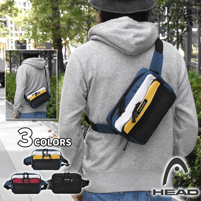 ボディバッグ ボディーバッグ メンズ おしゃれ Head ヘッド ポリキャンバス 2way Rmx Bag 031 M Superfrog 通販 Yahoo ショッピング