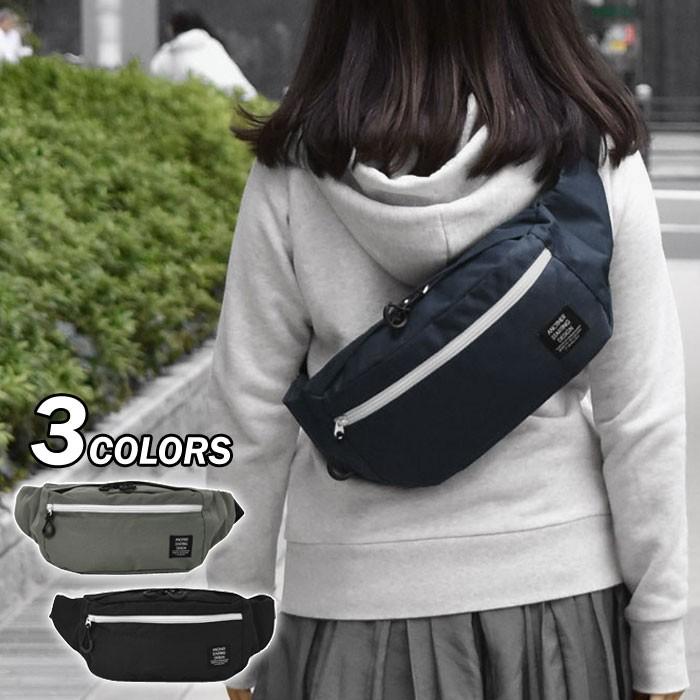 ボディバッグ ボディーバッグ レディース おしゃれ ポリキャンバス Rmx Bag 039 Superfrog 通販 Yahoo ショッピング