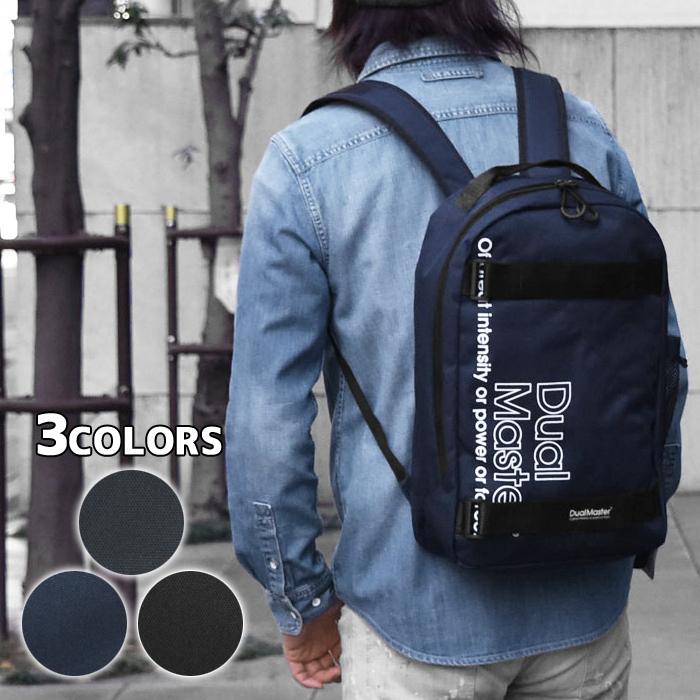 リュック リュックサック メンズ おしゃれ 通学 学生 大容量 ポリキャンバス ボードストラップ Rmx Bag 045 M Superfrog 通販 Yahoo ショッピング