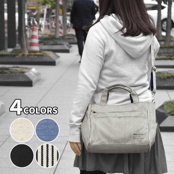 ショルダーバッグ レディース 斜めがけ おしゃれ 小さめ ミニショルダーバッグ キャンバス 11ポケット 2way ミニ トートバッグ Rmx Bag 065 Sy Superfrog 通販 Yahoo ショッピング