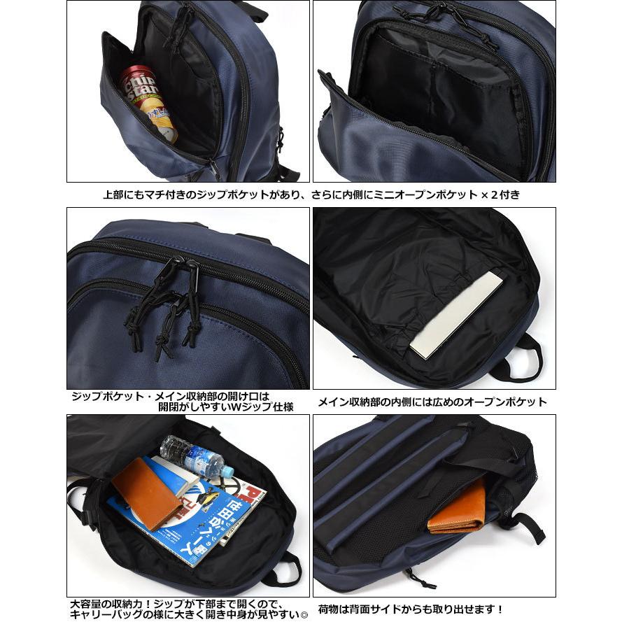 リュック リュックサック メンズ おしゃれ 通学 男性 男子 学生 大容量 ポリエステル ターポリン Rmx Bag 109 M Superfrog 通販 Yahoo ショッピング